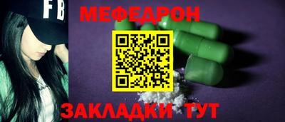 Альфа ПВП Партизанск