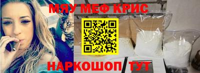 Альфа ПВП Партизанск