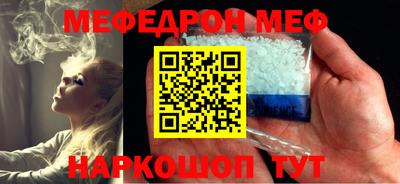 скорость Пенза