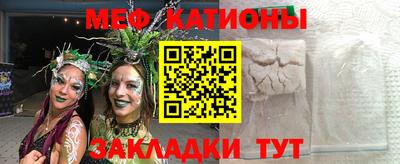 скорость Пенза