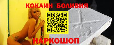 скорость Пенза
