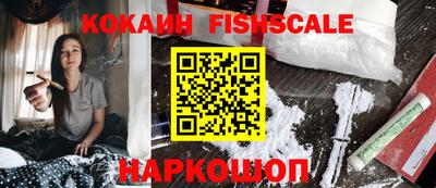 Альфа ПВП Первоуральск