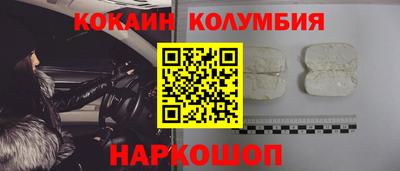 Альфа ПВП Первоуральск