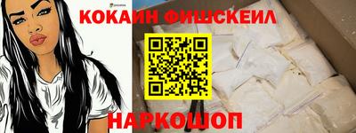 Альфа ПВП Партизанск