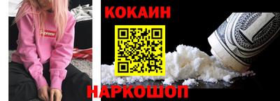 Альфа ПВП Первоуральск