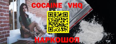 скорость Пенза