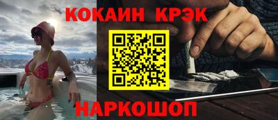 Альфа ПВП Первоуральск