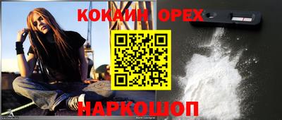 Альфа ПВП Первоуральск