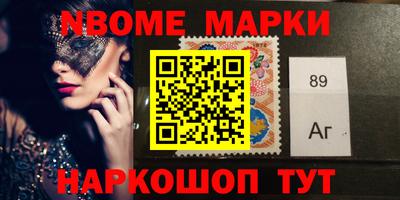 скорость Пенза