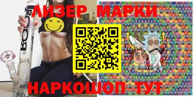 скорость Пенза