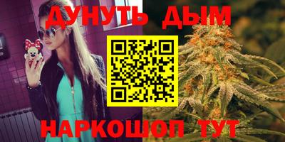скорость Пенза