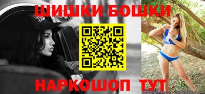 скорость Пенза