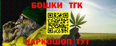 скорость Пенза