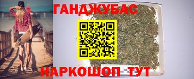 Альфа ПВП Партизанск