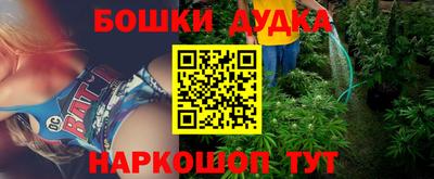 скорость Пенза