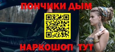 скорость Пенза