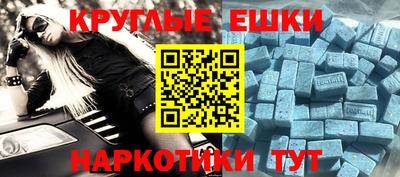 скорость Пенза