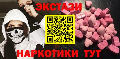 скорость Пенза