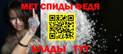 Альфа ПВП Первоуральск