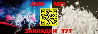 Альфа ПВП Первоуральск