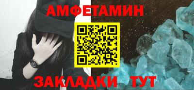 Альфа ПВП Первоуральск