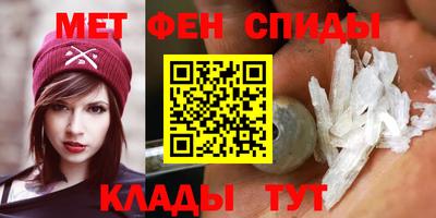 Альфа ПВП Партизанск