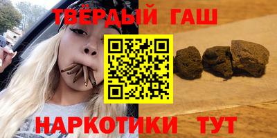 Альфа ПВП Первоуральск