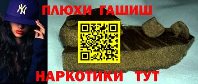 Альфа ПВП Первоуральск
