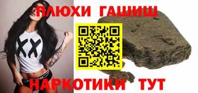 Альфа ПВП Партизанск