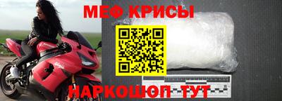 Альфа ПВП Партизанск