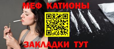 Альфа ПВП Партизанск