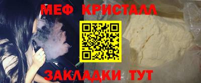 Альфа ПВП Первоуральск