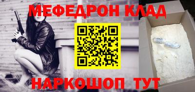 скорость Пенза