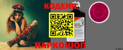Альфа ПВП Партизанск